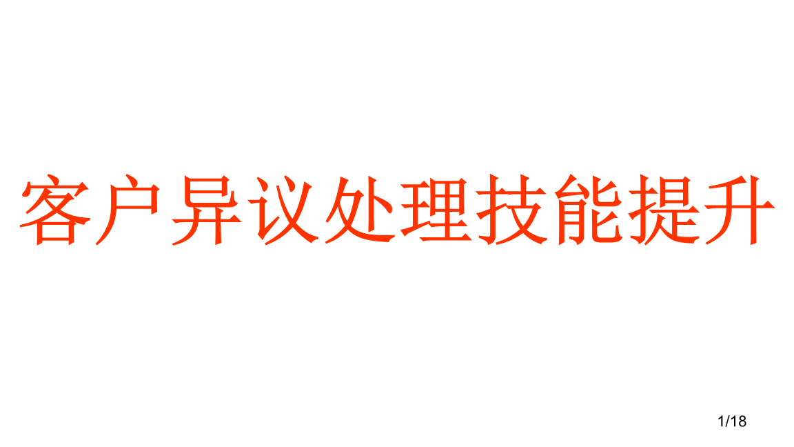 星空体育 半岛