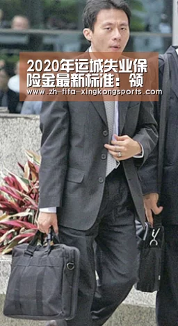 星空体育app官网