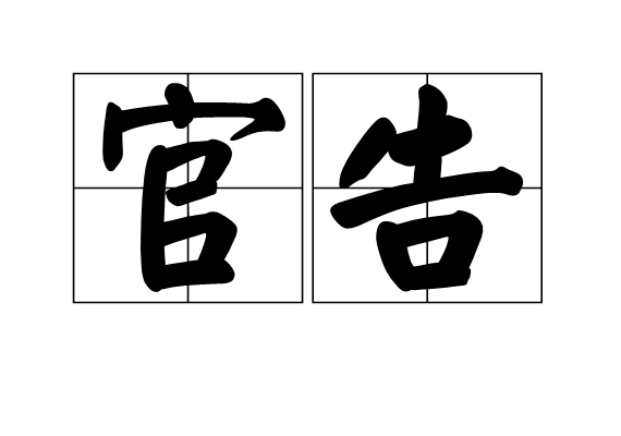 星空体育 半岛-王思聪抛英雄互娱股份只是玩票还有惊喜?(图1) 星空体育 半岛-王思聪抛英雄互娱股份只是玩票还有惊喜?(图1)